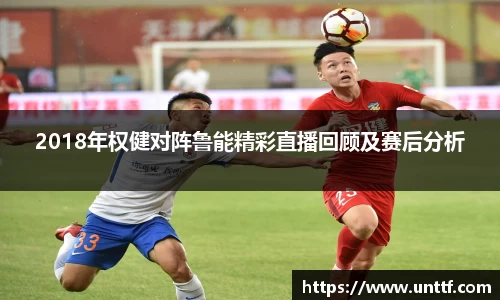 博鱼体育官网