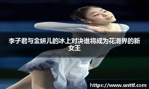 博鱼体育