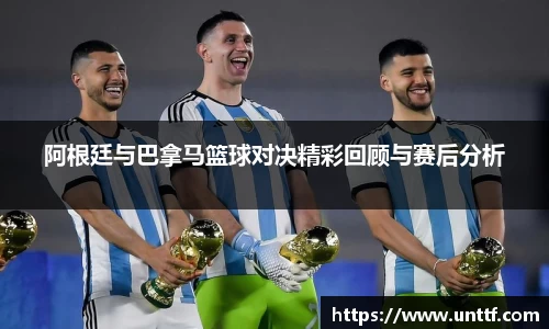 博鱼体育平台
