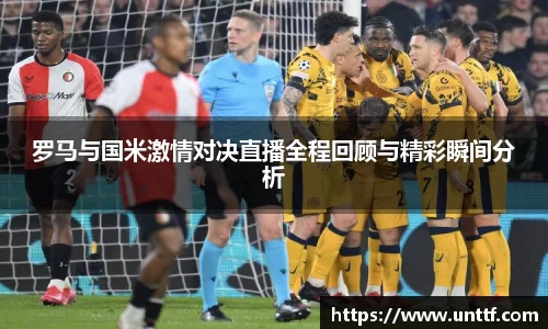 博鱼体育APP