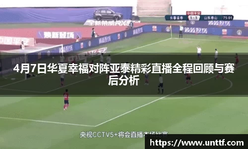 博鱼体育平台