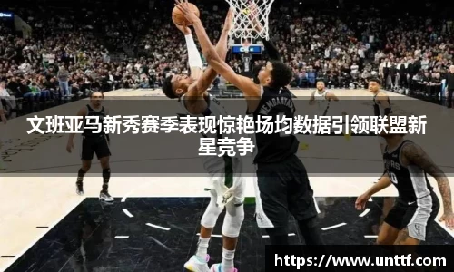 博鱼体育平台