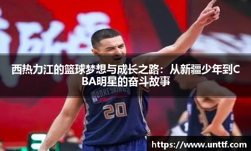博鱼体育
