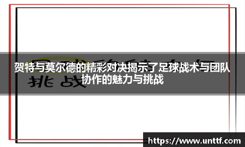 博鱼体育