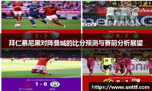 博鱼体育