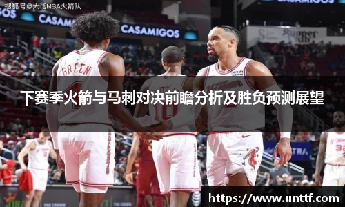 博鱼体育平台