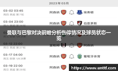 博鱼体育APP