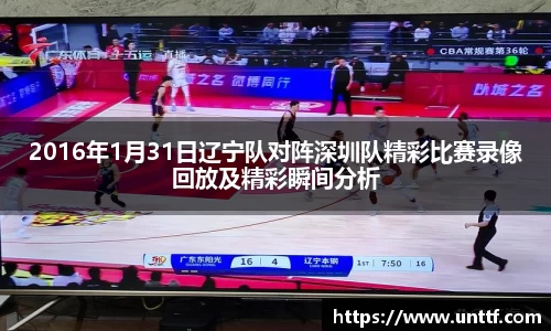 博鱼体育官网