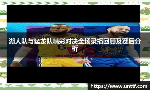 博鱼体育官网