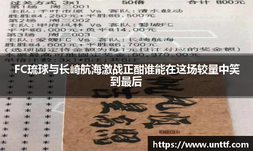博鱼体育平台