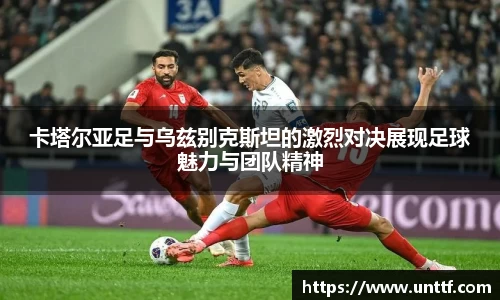 博鱼体育