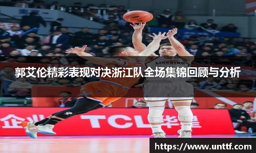 博鱼体育APP