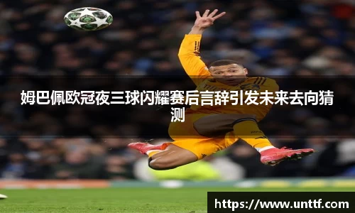 博鱼体育平台