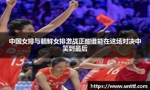 博鱼体育APP