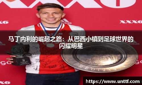 博鱼体育平台