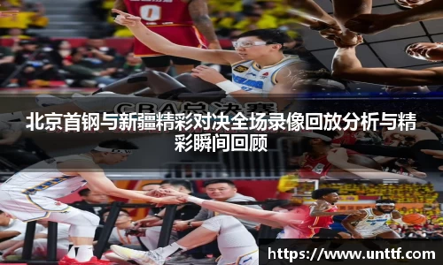 博鱼体育官网