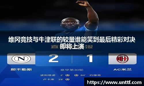 博鱼体育平台