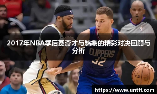 博鱼体育官网