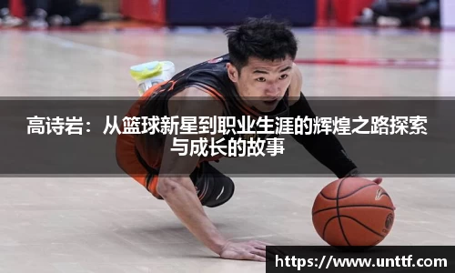 博鱼体育APP
