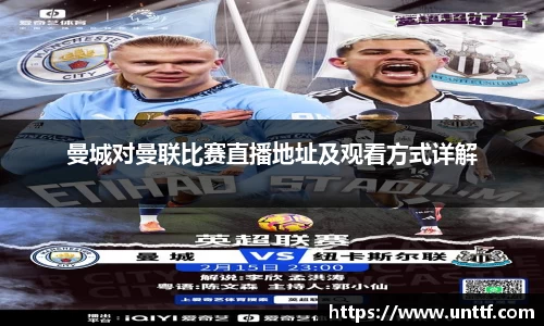 博鱼体育官网