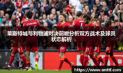 博鱼体育平台