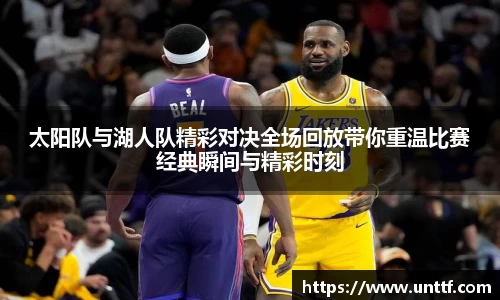 博鱼体育APP