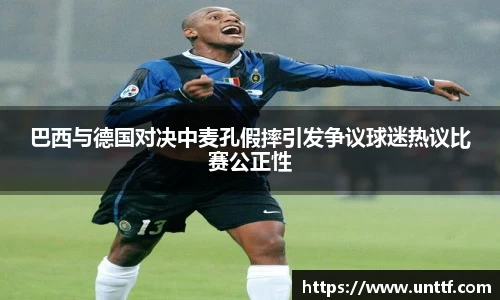博鱼体育平台
