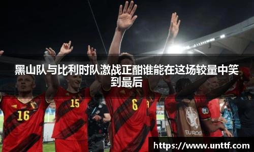 博鱼体育