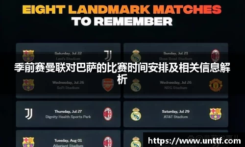 博鱼体育平台