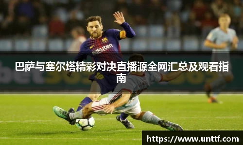 博鱼体育APP