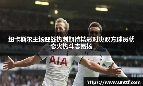 博鱼体育