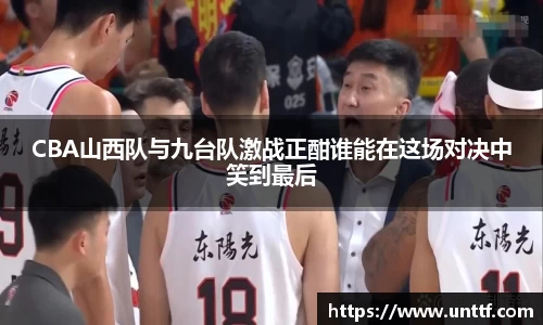 博鱼体育官网