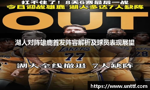博鱼体育官网