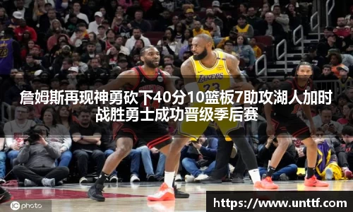博鱼体育官网
