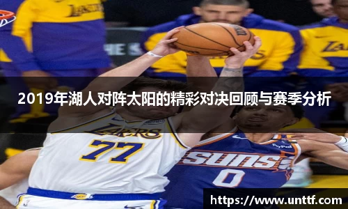 博鱼体育平台