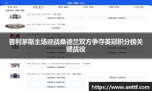 博鱼体育