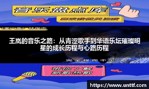 博鱼体育平台
