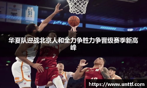 博鱼体育平台