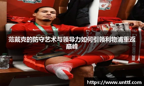 博鱼体育