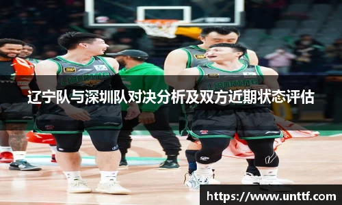 博鱼体育官网