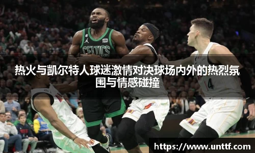 博鱼体育