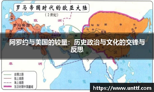 博鱼体育APP