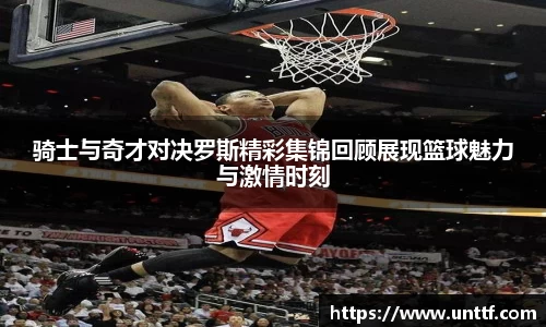 博鱼体育官网