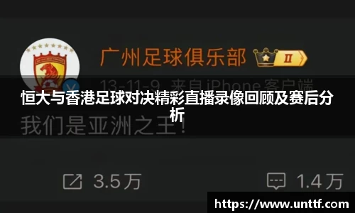 博鱼体育APP