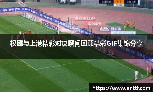 博鱼体育官网