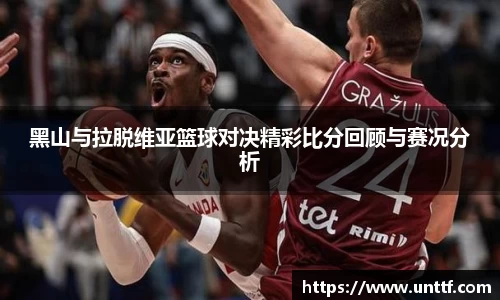 博鱼体育官网
