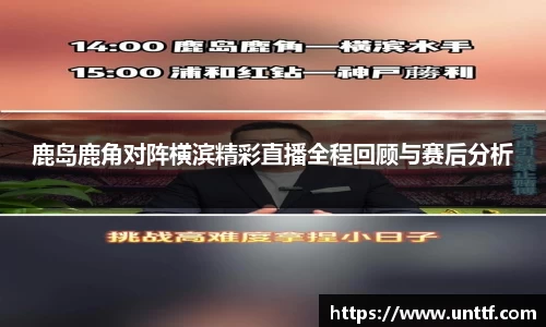 博鱼体育