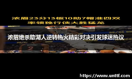 博鱼体育平台