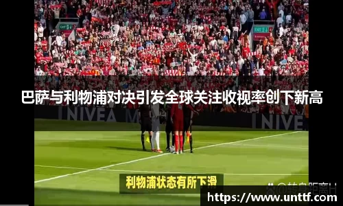 博鱼体育