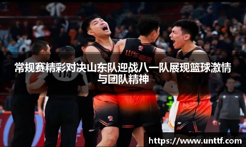 博鱼体育